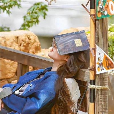 爱在星光璀璨时